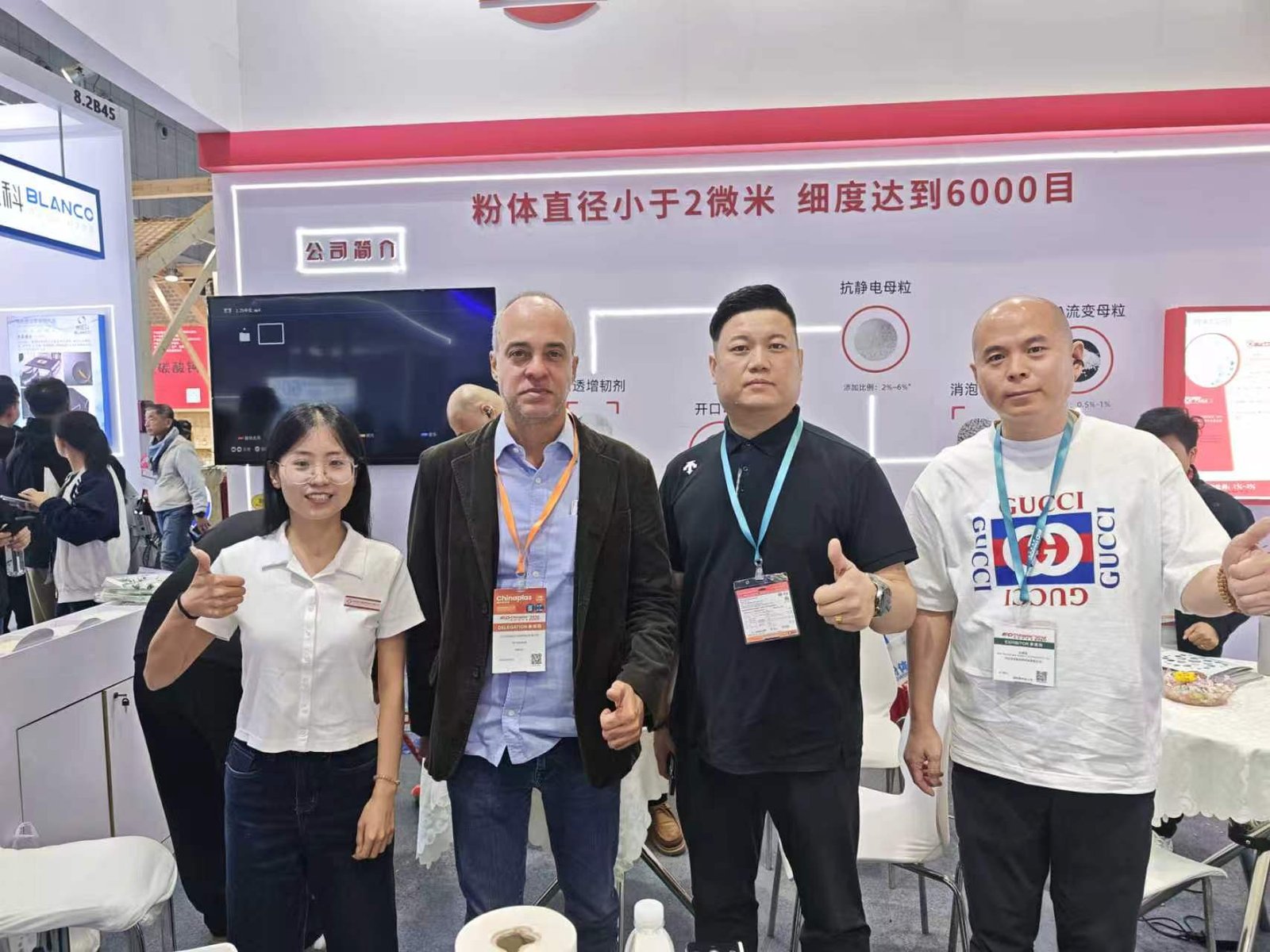 Exhibition Photo 6