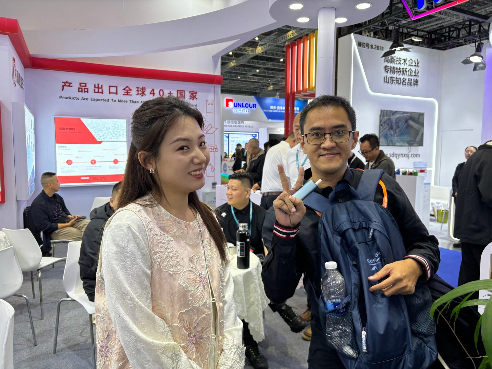 Exhibition Photo 4