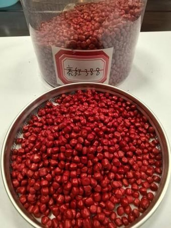 亮红388