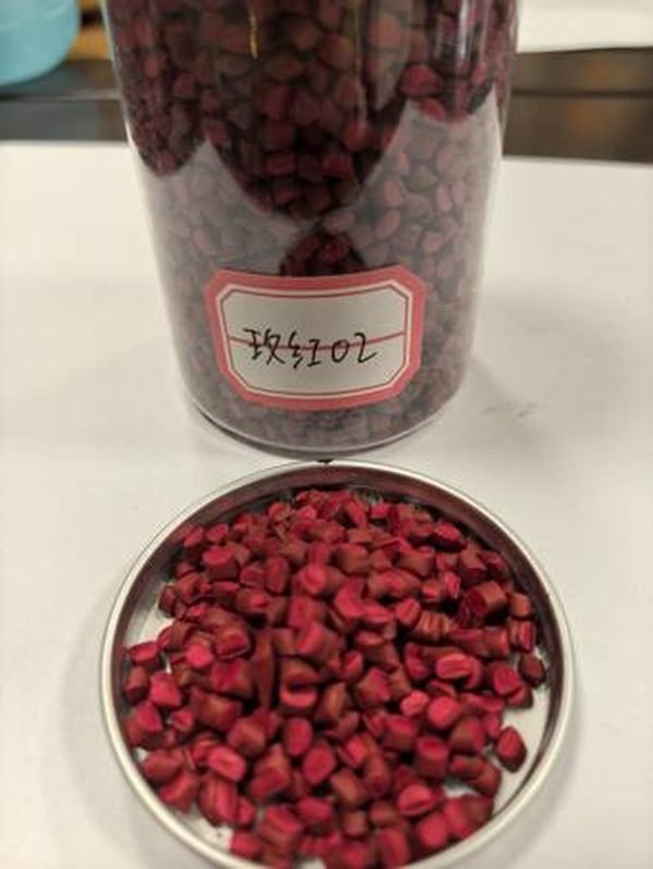 玫红