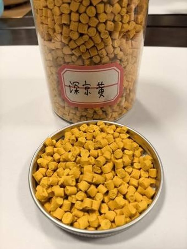 深京黄