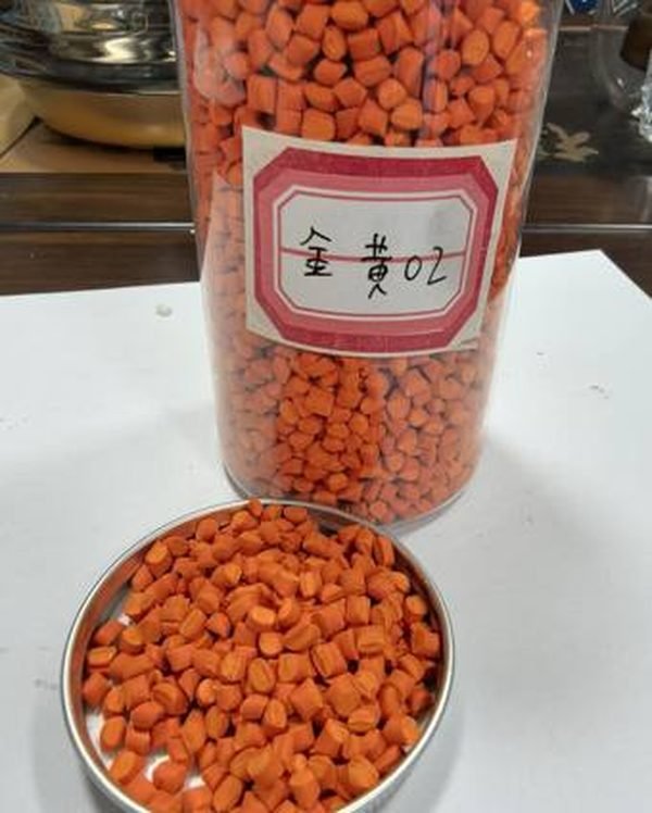 金黄02
