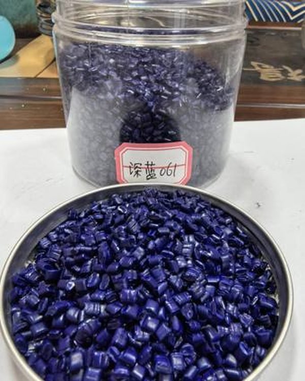 深蓝061