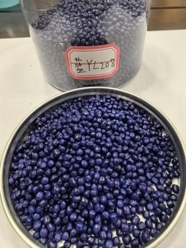 蓝YL208