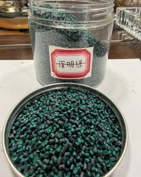 深明绿