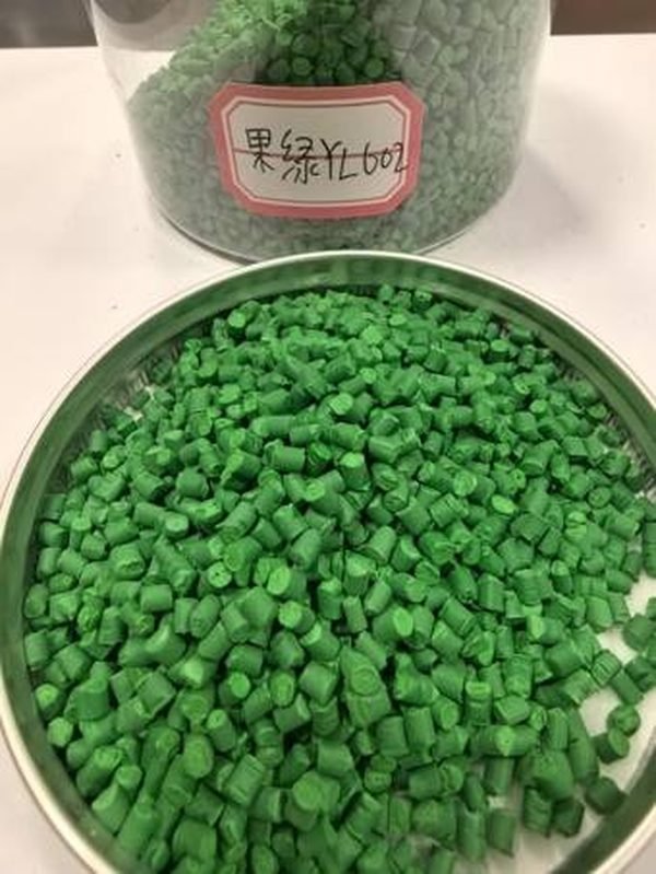 果绿YL602