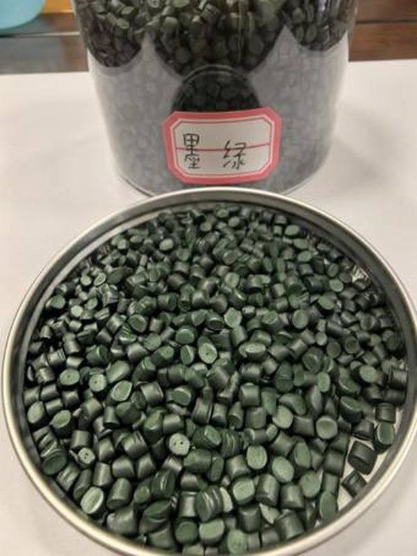 墨绿