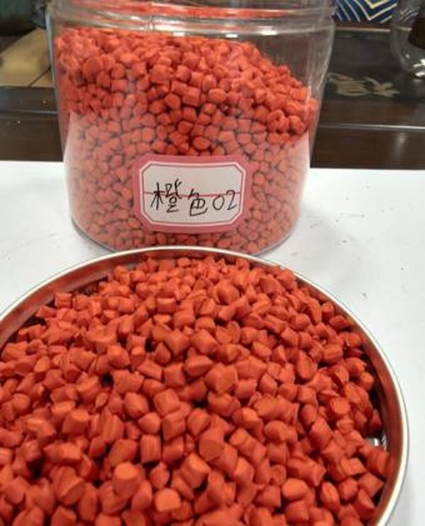 橙色02