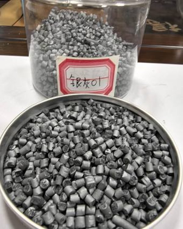 银灰01