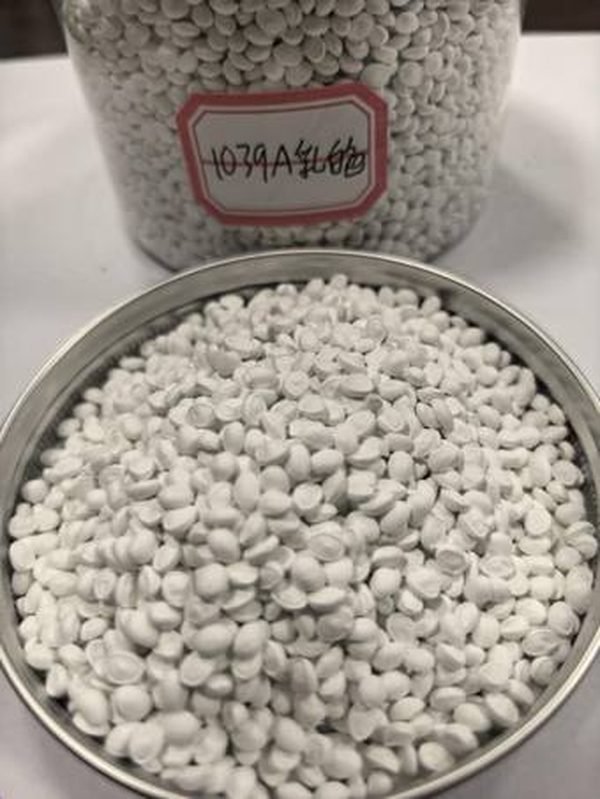 乳白1039A