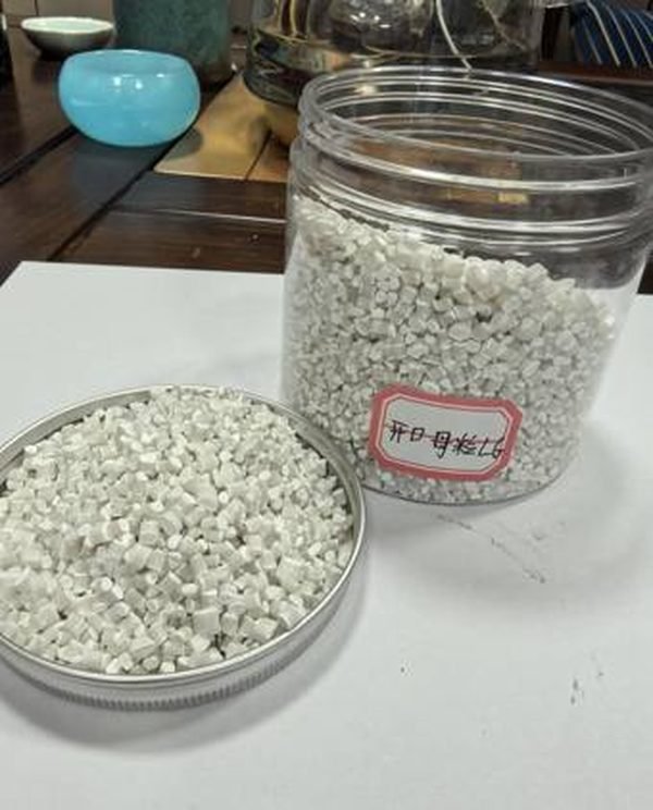 Open masterbatch LG