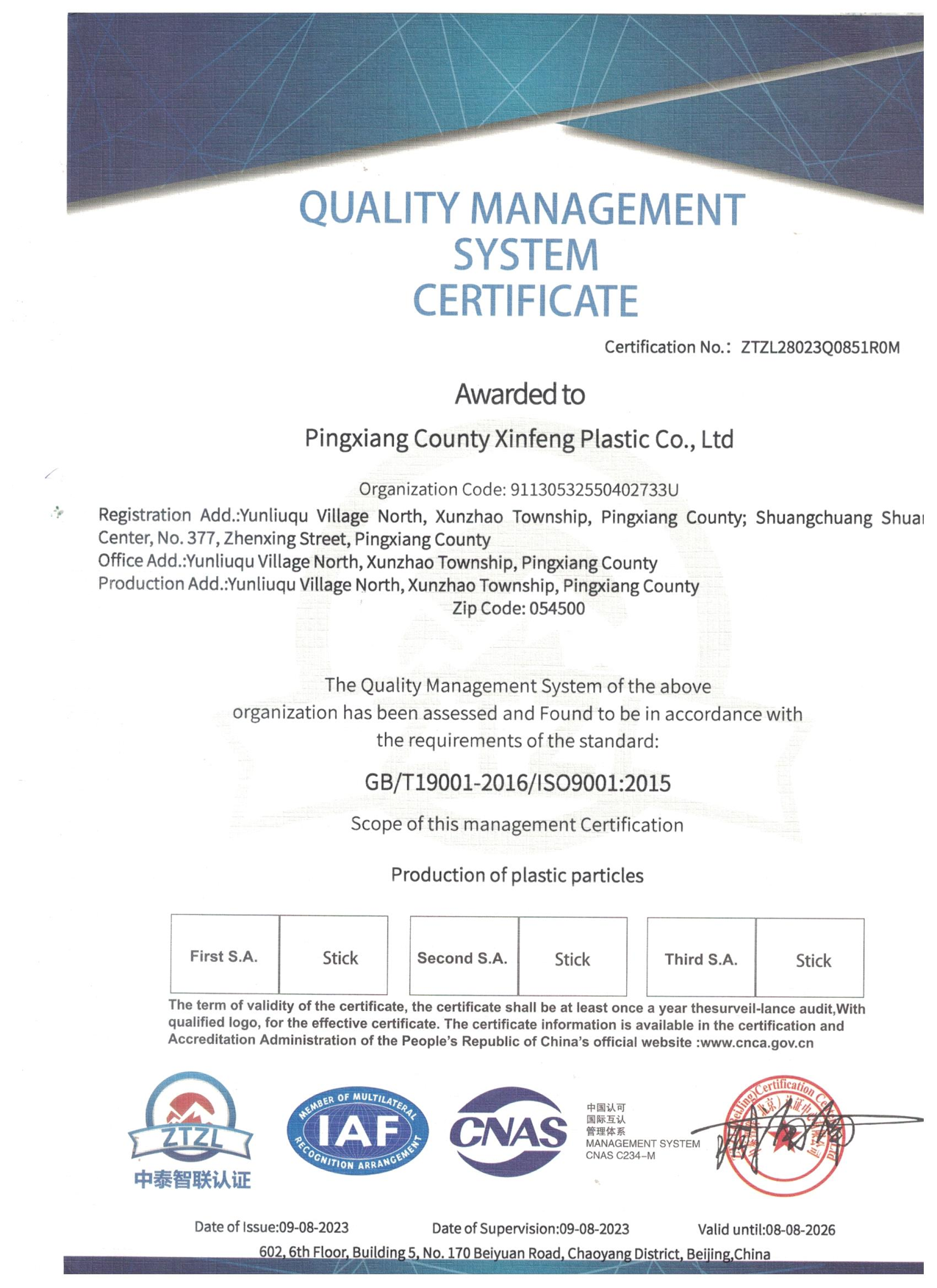 Quality Mgmt Certificate